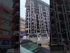 Elevador de estacionamiento rotativo vertical