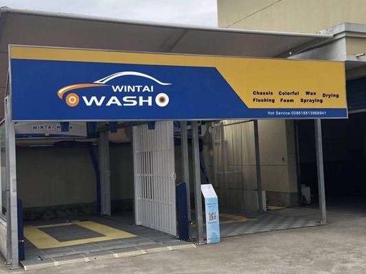 Cuadro metálico Máquina de lavado de coches totalmente automática sin contacto WT360 150L Consumo de agua