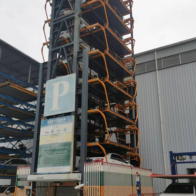 Motor de accionamiento de la cadena vertical elevador de estacionamiento giratorio para multistory 40 toneladas de capacidad