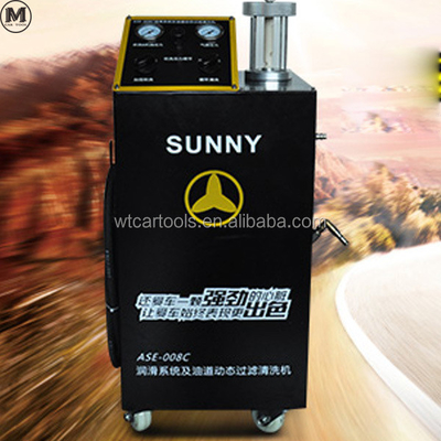 ASE-008 Máquina de lavado de metal para motores 65L para limpieza del sistema de lubricación del motor