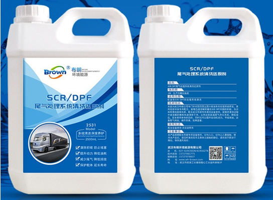 Máquina de limpieza SCR/DPF diésel  Máquina de limpieza DPF para coches diésel Filtros limpios y funcionales