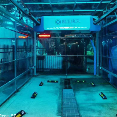 LJ360 Lavado de coches sin contacto totalmente automático, equipo de lavado de coches sin contacto