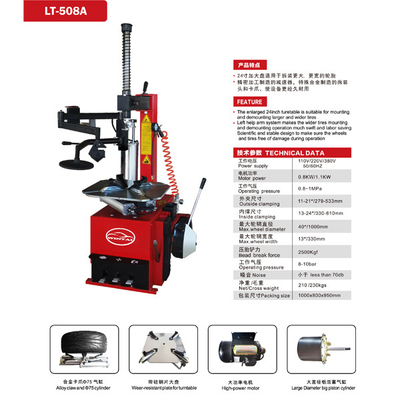 24 pulgadas Gran máquina de cambio de neumáticos Material de aleación máquina de cambio de neumáticos proceso de doble flexión para columnas máquina de montaje de neumáticos de automóviles