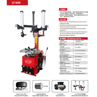 Claw de aleación y 75 cilindros Automóvil de cambio de neumáticos 24 pulgadas de tamaño grande de cambio de neumáticos de gran diámetro cilindro de pistón grande de cambio de neumáticos de máquina