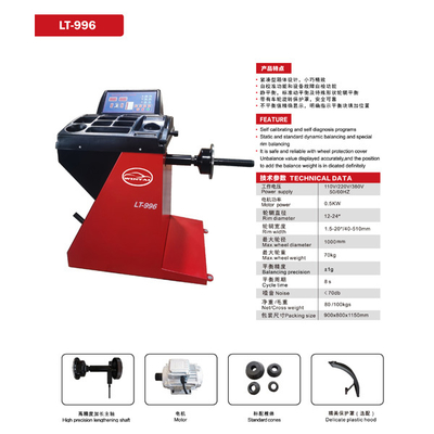 Balanceador de ruedas automático Equipo de balanceo de neumáticos de alta precisión Capó de plástico delicado Balanceador de ruedas automático