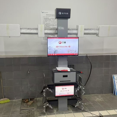 BIVEO Equipo económico de alineación automotriz 3D 80kg con pantalla de 32"