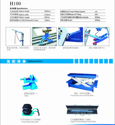 Máquina de bastidor de carrocería automática Sistema de reparación de colisiones de automóviles Enderezamiento de chasis Equipo de reparación de carrocería