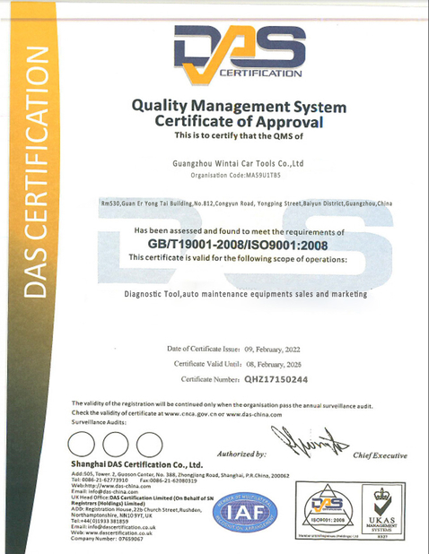 China Guangzhou Wintai Car Tools Co., Ltd. certificaciones